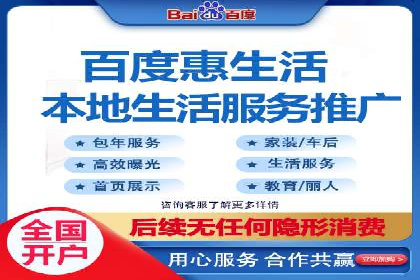 抖音信息流广告案例：打造爆款广告的秘诀